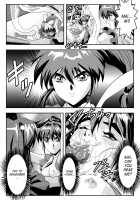 Fallenxxangel12 ~Yabu No Maki~ / FallenXXangeL12〜破の巻〜 [Senbon Torii] [Twin Angels] Thumbnail Page 28