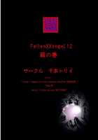 Fallenxxangel12 ~Yabu No Maki~ / FallenXXangeL12〜破の巻〜 [Senbon Torii] [Twin Angels] Thumbnail Page 39
