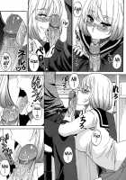 Nee, Mou Sukoshi Dake... Ch. 4 [Shunjou Shuusuke] [Original] Thumbnail Page 07