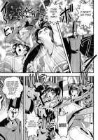 Fallenxxangel11 Pun No Maki / FallenXXangeL11 吻の巻 [Senbon Torii] [Twin Angels] Thumbnail Page 13