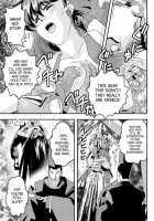 Fallenxxangel11 Pun No Maki / FallenXXangeL11 吻の巻 [Senbon Torii] [Twin Angels] Thumbnail Page 15