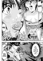 Fallenxxangel11 Pun No Maki / FallenXXangeL11 吻の巻 [Senbon Torii] [Twin Angels] Thumbnail Page 26