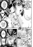 Fallenxxangel11 Pun No Maki / FallenXXangeL11 吻の巻 [Senbon Torii] [Twin Angels] Thumbnail Page 27
