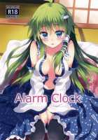 Alarm Clock / Alarm Clock [Rasahan] [Touhou Project] Thumbnail Page 01