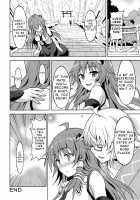 Alarm Clock / Alarm Clock [Rasahan] [Touhou Project] Thumbnail Page 23