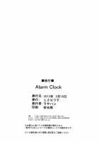 Alarm Clock / Alarm Clock [Rasahan] [Touhou Project] Thumbnail Page 25