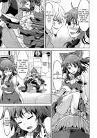 Alarm Clock / Alarm Clock [Rasahan] [Touhou Project] Thumbnail Page 08