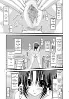 Exhibitionist Girl Diary 2 / 露出少女日記 2冊目 [Charu] [Original] Thumbnail Page 13