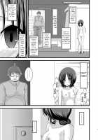 Exhibitionist Girl Diary 2 / 露出少女日記 2冊目 [Charu] [Original] Thumbnail Page 17