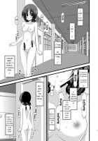 Exhibitionist Girl Diary 2 / 露出少女日記 2冊目 [Charu] [Original] Thumbnail Page 27