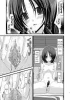 Exhibitionist Girl Diary 2 / 露出少女日記 2冊目 [Charu] [Original] Thumbnail Page 35