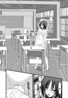 Exhibitionist Girl Diary 2 / 露出少女日記 2冊目 [Charu] [Original] Thumbnail Page 39