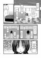 Exhibitionist Girl Diary 2 / 露出少女日記 2冊目 [Charu] [Original] Thumbnail Page 40