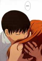 Death Of Illusion And An Angel / 幻想の死と使徒 [Mebae] [Neon Genesis Evangelion] Thumbnail Page 20