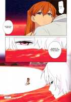 Death Of Illusion And An Angel / 幻想の死と使徒 [Mebae] [Neon Genesis Evangelion] Thumbnail Page 21