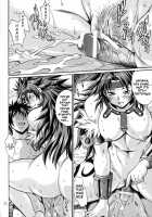 Listy!! [Manabe Jouji] [Queens Blade] Thumbnail Page 21