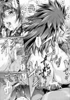 Listy!! [Manabe Jouji] [Queens Blade] Thumbnail Page 24