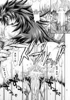 Listy!! [Manabe Jouji] [Queens Blade] Thumbnail Page 25