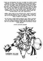 Listy!! [Manabe Jouji] [Queens Blade] Thumbnail Page 34