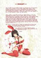 Shino-Jyu / シノ重 [Shino] [Original] Thumbnail Page 105