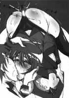 MUCH LUNA / MUCH LUNA [Shibari Kana] [Gundam Seed Destiny] Thumbnail Page 27