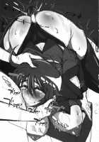 MUCH LUNA / MUCH LUNA [Shibari Kana] [Gundam Seed Destiny] Thumbnail Page 28