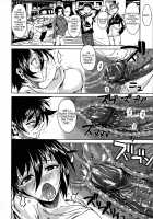 Tanashi-San Sitting On My Lap / 膝の上の田無さん [Fuetakishi] [Original] Thumbnail Page 18