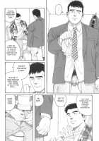 Pochi / ポチ [Tagame Gengoroh] [Original] Thumbnail Page 18