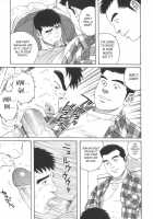 Pochi / ポチ [Tagame Gengoroh] [Original] Thumbnail Page 21