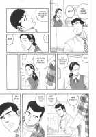 Pochi / ポチ [Tagame Gengoroh] [Original] Thumbnail Page 25