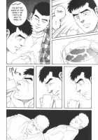 Pochi / ポチ [Tagame Gengoroh] [Original] Thumbnail Page 26