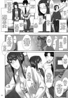 Sakiko-San’S Man Issues [Jin] [Original] Thumbnail Page 27