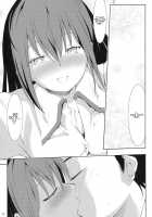 Embrace / Embrace [Tabo] [Steinsgate] Thumbnail Page 11