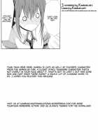 Embrace / Embrace [Tabo] [Steinsgate] Thumbnail Page 24