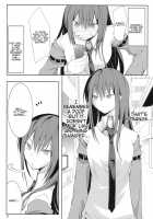 Embrace / Embrace [Tabo] [Steinsgate] Thumbnail Page 05