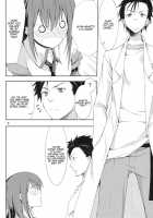 Embrace / Embrace [Tabo] [Steinsgate] Thumbnail Page 06