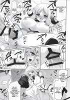 Kono Gyoukai De Mottomo Arigachi Na Jinsei Soudan / この業界で最もありがちな人生相談 [Hasemi Ryo] [Jinsei] Thumbnail Page 12