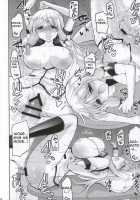 Kono Gyoukai De Mottomo Arigachi Na Jinsei Soudan / この業界で最もありがちな人生相談 [Hasemi Ryo] [Jinsei] Thumbnail Page 17