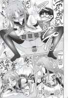 Kono Gyoukai De Mottomo Arigachi Na Jinsei Soudan / この業界で最もありがちな人生相談 [Hasemi Ryo] [Jinsei] Thumbnail Page 24