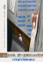 Kono Gyoukai De Mottomo Arigachi Na Jinsei Soudan / この業界で最もありがちな人生相談 [Hasemi Ryo] [Jinsei] Thumbnail Page 27