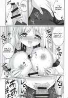 Kono Gyoukai De Mottomo Arigachi Na Jinsei Soudan / この業界で最もありがちな人生相談 [Hasemi Ryo] [Jinsei] Thumbnail Page 08