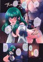 Renai Fuu Shuku / 恋愛風祝 [Takashi Yamaguchi] [Touhou Project] Thumbnail Page 12