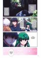 Renai Fuu Shuku / 恋愛風祝 [Takashi Yamaguchi] [Touhou Project] Thumbnail Page 04