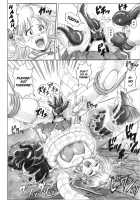 STAR TAC IDO ~Welcome To The Anti-Evil Cave~ Chapter 1 / スタータック・イドー ～ようこそ破邪の洞窟へ～ [Izumi] [Dragon Quest Dai No Daibouken] Thumbnail Page 17