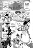 SEXUAL ALIEN! Benjo No Megami Ha Uchuujin! | Sexual Alien - The Goddess From The Toilet Is An Alien / SEXUAL ALIEN! 便所の女神は宇宙人! [Butcha-U] [Original] Thumbnail Page 24
