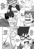 Kine  - Back On Track: Remix [Kine] [Original] Thumbnail Page 18