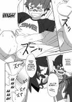 Kine  - Back On Track: Remix [Kine] [Original] Thumbnail Page 26