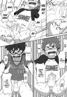 Kine  - Back On Track: Remix [Kine] [Original] Thumbnail Page 28