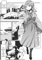 Brautkleid / Brautkleid [Kapo] [Touhou Project] Thumbnail Page 11