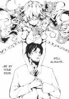 Brautkleid / Brautkleid [Kapo] [Touhou Project] Thumbnail Page 20